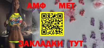 крисы Камышлов