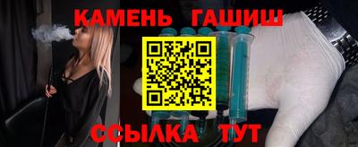 первитин Кандалакша