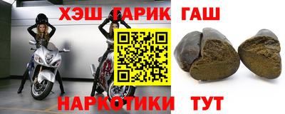 твердый Канаш