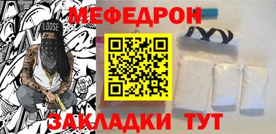 крисы Камышлов