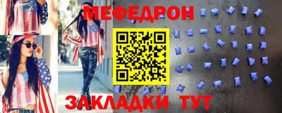 твердый Канаш