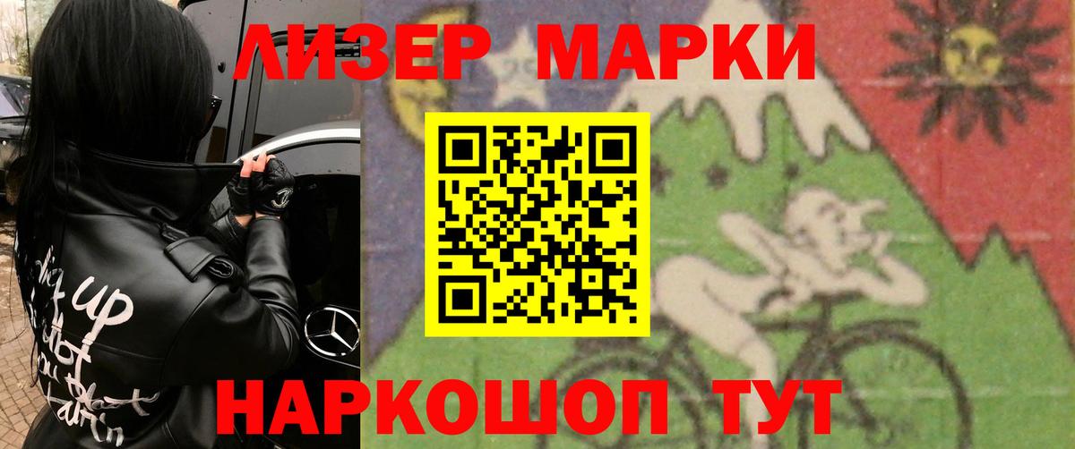 LSD-25 экстази ecstasy  Лсд 25 экстази кислота  ЛСД экстази  Кушва 