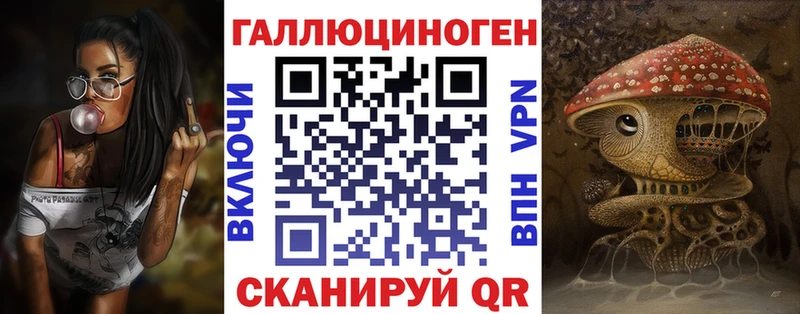 OMG зеркало  хочу наркоту  Кушва  Галлюциногенные грибы прущие грибы 