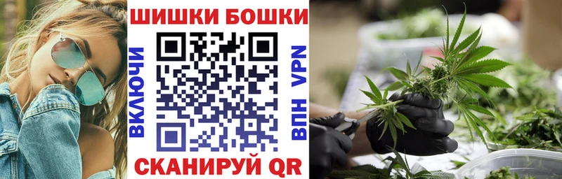 закладки Кушва Каннабис VHQ